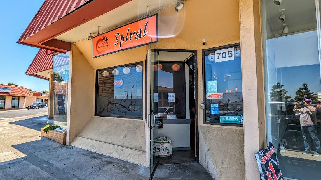 Spiral Japanese Restaurant