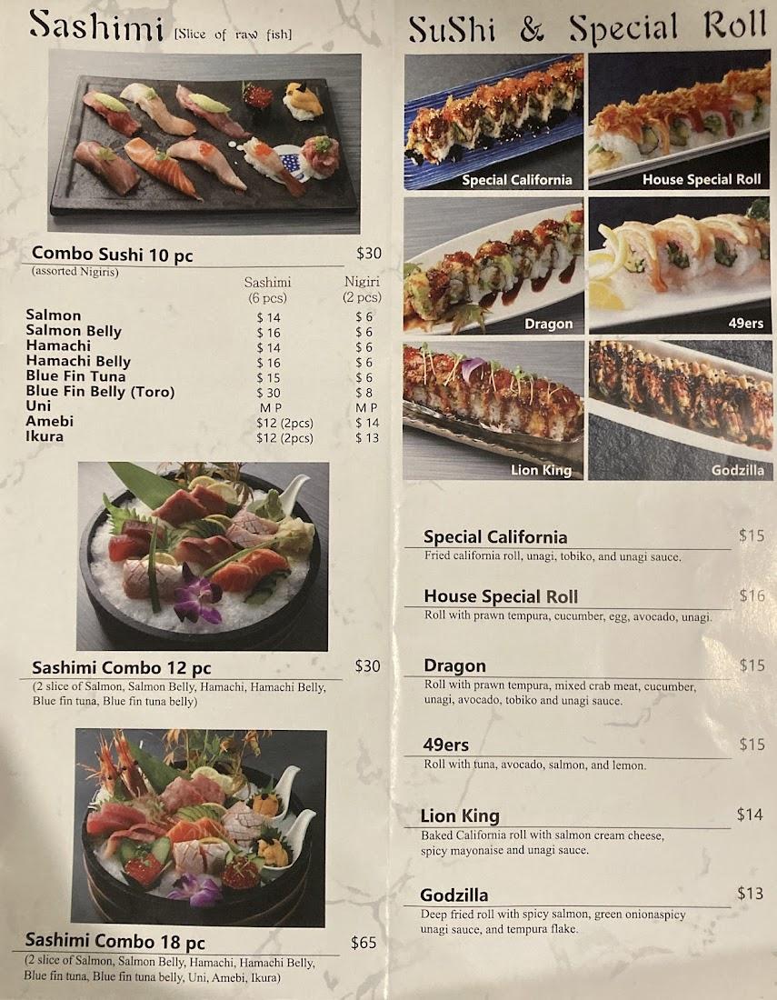 Spiral Japanese Restaurant