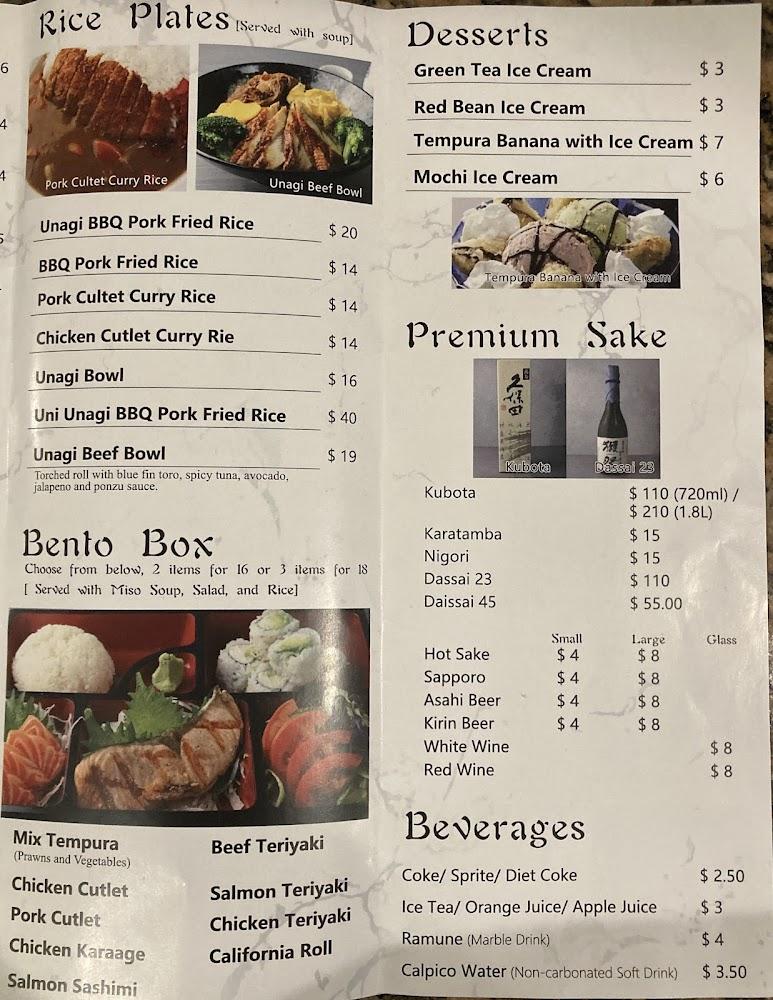 Spiral Japanese Restaurant Menu image 3